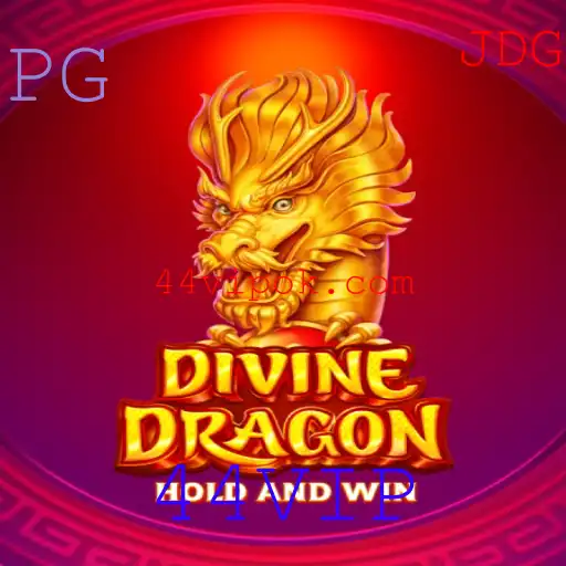 Explorando o Mundo Fantástico de DivineDragon e sua Experiência 44VIP