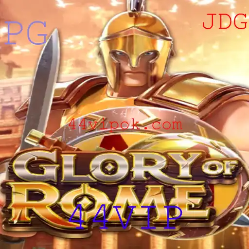 GloryofRome: Um Mergulho no Fascinante Mundo do Jogo