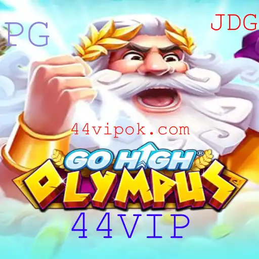 Explorando o Universo de GoHighOlympus: Inovações, Desafios e Como Jogar