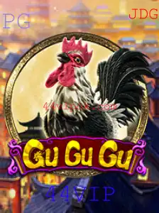 GuGuGu: Uma Nova Sensação no Mundo dos Jogos com 44VIP
