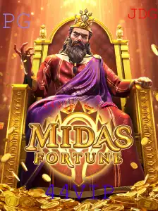 Descubra o Fascinante Mundo de MidasFortune e a Exclusiva Função 44VIP