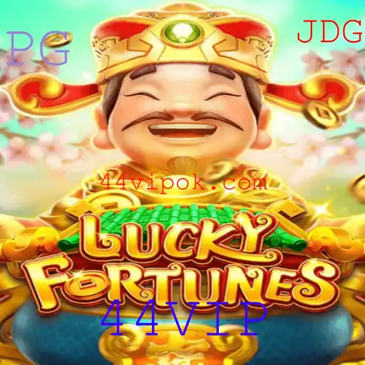 Descubra LUCKYFORTUNES: A Emoção do Jogo com a Palavra-Chave 44VIP