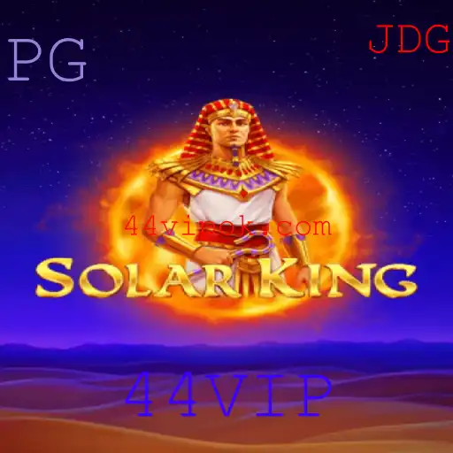 Explorando o Universo de SolarKing