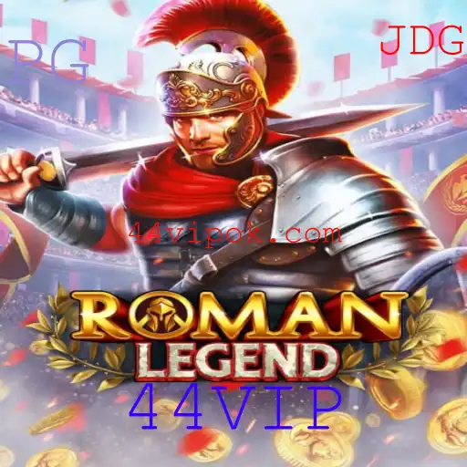 Explorando RomanLegend: O Jogo de Estratégia Que Está Revolucionando o Mundo Gamer